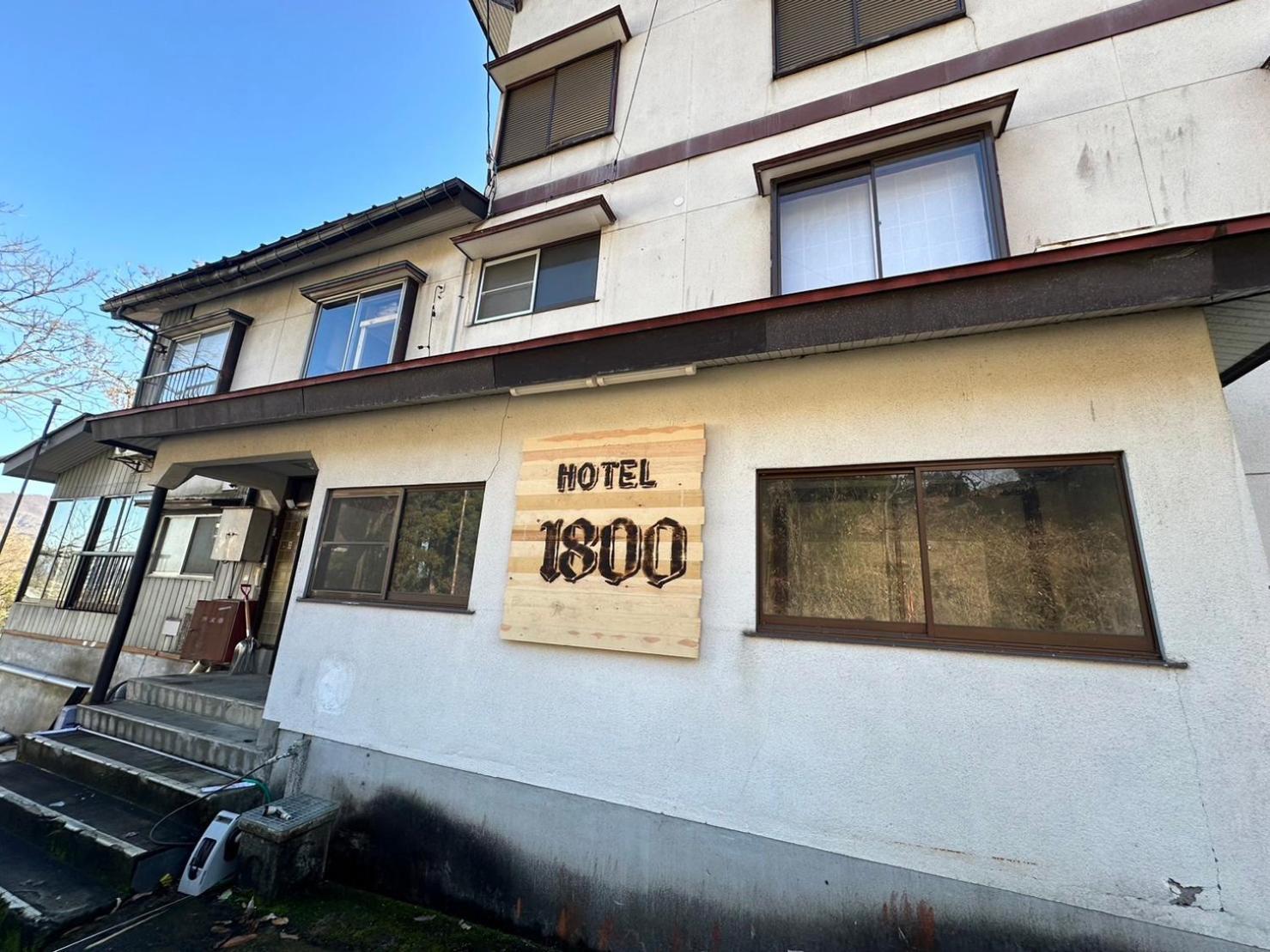 Hotel1800 Seki  Екстер'єр фото